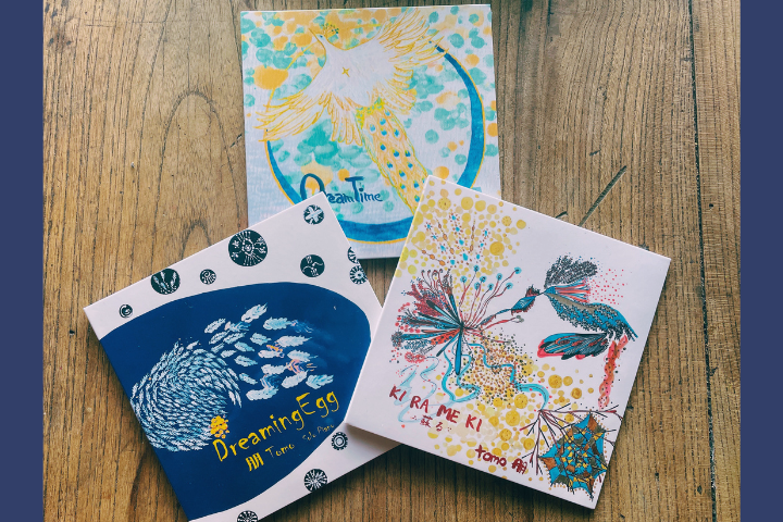 CDを届ける