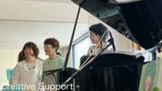 creative-support
